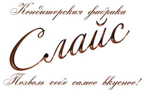 Кондитерские изделия оптом