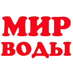 Доставка воды в Ростове-на-Дону, Батайске