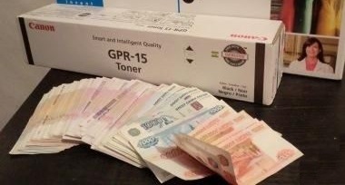 Куплю новые оригинальные картриджи оптом и в розницу