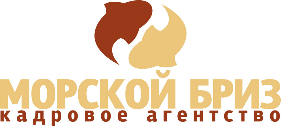 Рыбообработчики весенне-летняя путина 2017 г.