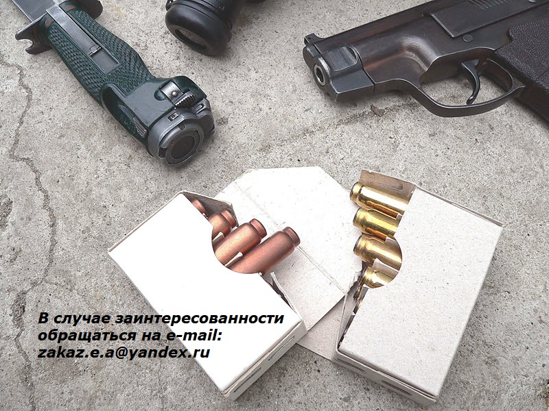 ОПАЛУБКА. ПРОИЗВОДСТВО ОПАЛУБКИ. НИЗКИЕ ЦЕНЫ. ДОСТАВКА