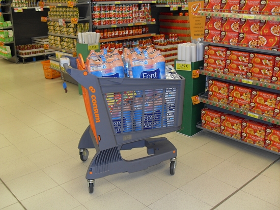 Продается помещение арендованное сетевым гипермаркетом Consum в Барселоне.