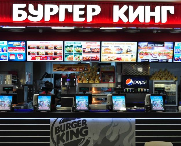 Работа кассира продавца в Бургер Кинг работа рядом с домом