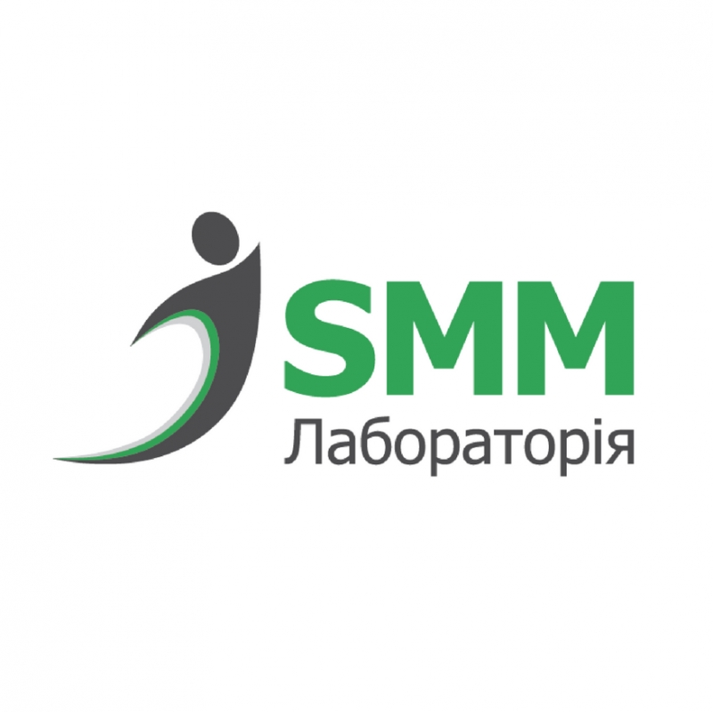 SMM Продвижение
