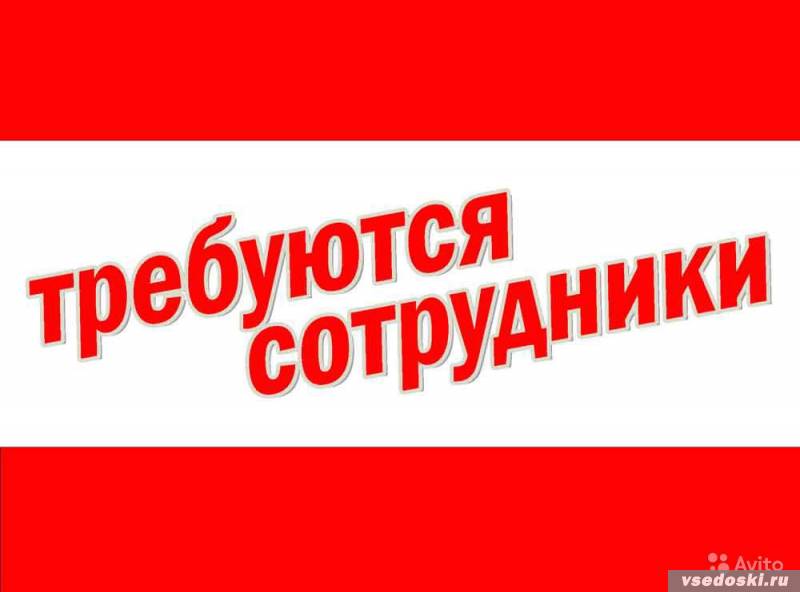 Менеджер