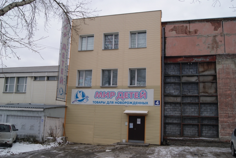 Сдам в аренду без посредников здание 740, 9 м кв с отдельным входом