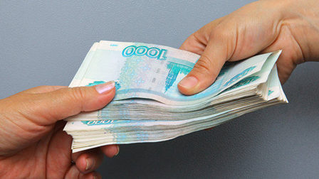 Общенациональный лидер по выдаче Кредитов Вам