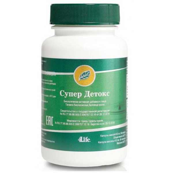Super Detox Супер Детокс