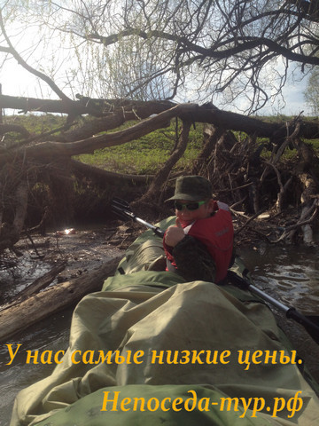 Семейные сплавы на устойчивых байдарках