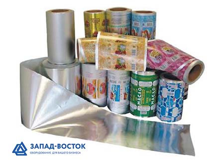 Упаковка полимерная из многослойных пленок, комбинированных материалов с печатью