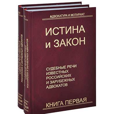 Адвокат по гражданским делам в Нижнем Новгороде