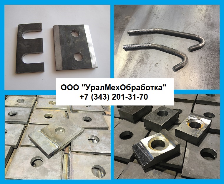 Железнодорожная балка Д9