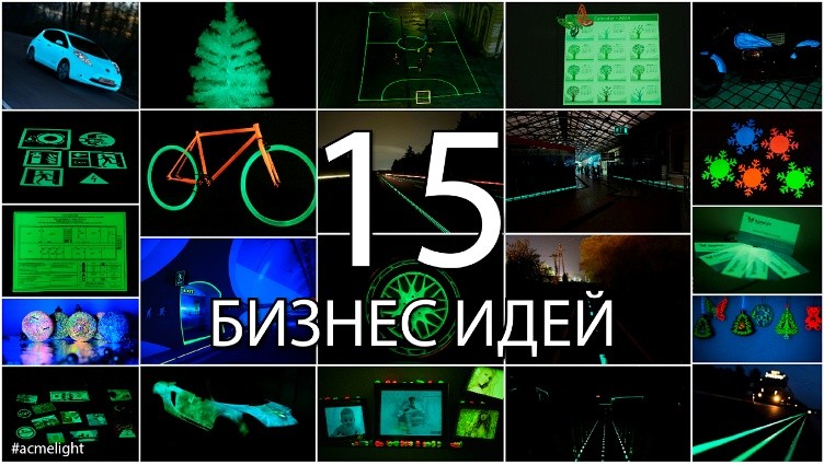 Новогодний бизнес - как заработать и не слиться