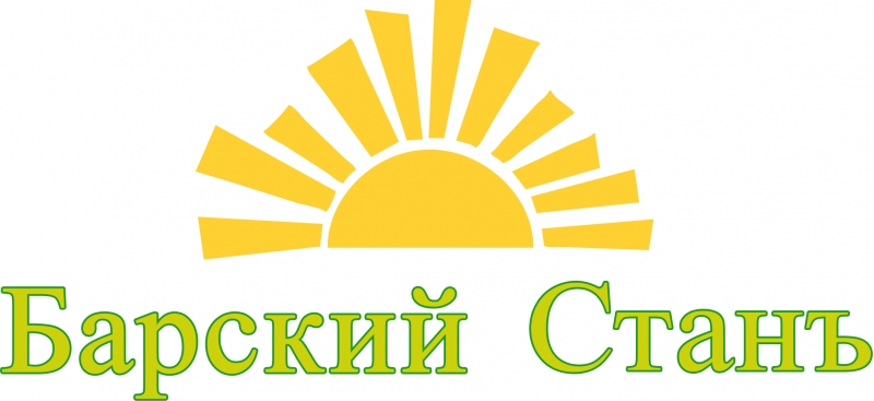 Продажа компании Барский Станъ