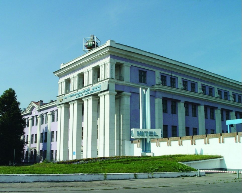 Покупаем акции ПАО НИТЕЛ