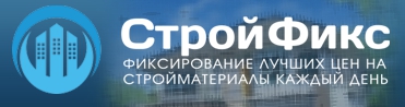 Строительные и отделочные материалы от Стройфикс