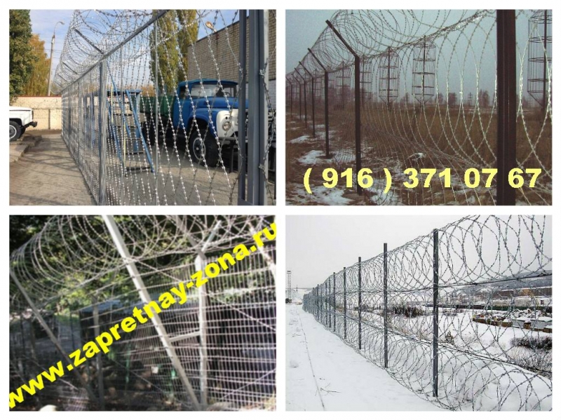 Монтаж заграждений Репейник , Шиповник , Акация в Нижнем Новгороде