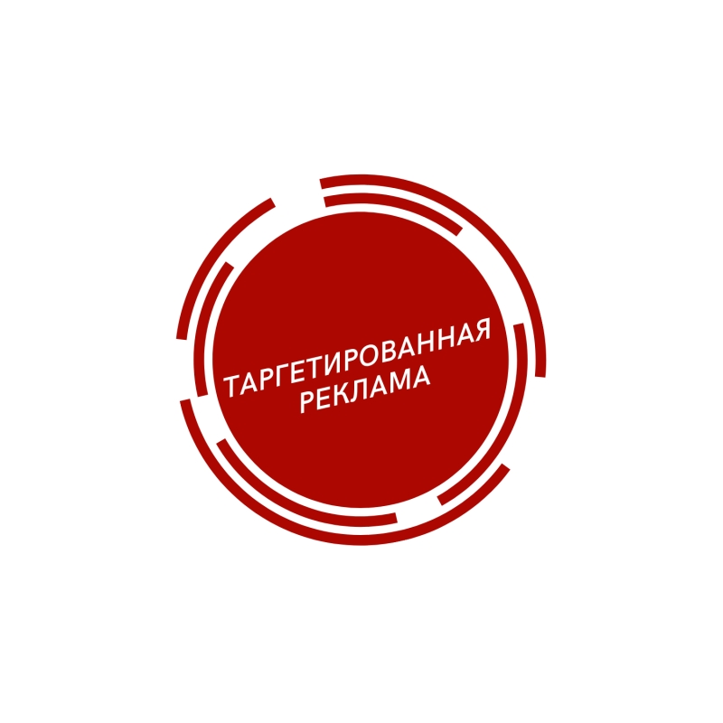 Таргетированная реклама в Instagram