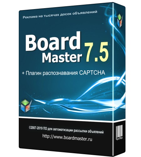 Размеcтим объявление на 3500 площадок