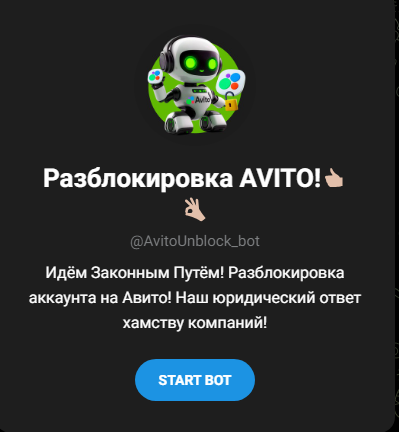 ��� �������������� ������� �� �����