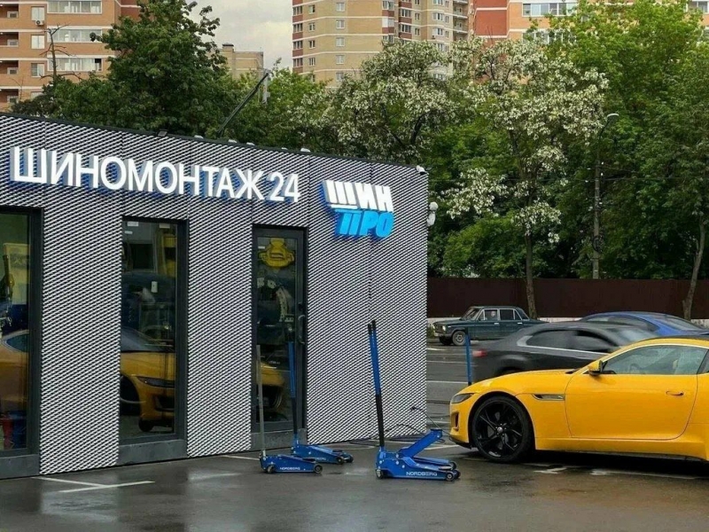 �������� - ������������� - �������� ����� ������