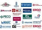 КАСКО + ОСАГО за 1/2 цены + ДСАГО в подарок!