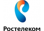 Безлимитный интернет Балаково от 200 руб