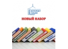 Дистанционные курсы