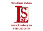 Фото и Видео Съмка детских утренников, свадьбы, торжества