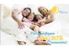 Постельное белье евро каталог Санкт-Петербург