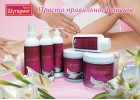 Сахарная паста для шугаринга