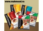 Реализация продукции Mahmood Tea Махмуд чай, Mahmood coffee Махмуд кофе, чай