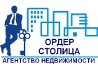 Менеджер по аренде жилой недвижимости