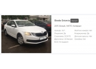 Аренда автомобиля для такси Skoda Octavia
