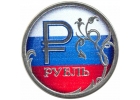 Скупка авто с пробегом. Скупка БИТЫХ автомобилей.