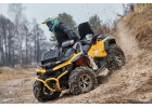 Квадроцикл stels ATV 650 guepard ST