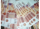 Помощь в получении кредита