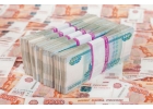 Помогу в получении кредита от 300 000 до 1 500 000 рублей