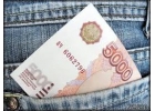 Решение любых финансовых трудностей. 100