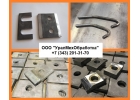 Прижим рельс КР-120