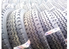 Грузовая шина 12.00R20 320х508 - KAPSEN - 20 PR