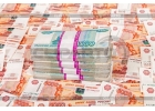 Без любых предоплат на карту миллион сегодня.