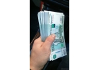 Мы поможем с одобрением кредита