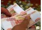 Деньги в долг по договору займа. Низкие проценты