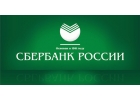 Выдаем кредиты на карту без рассмотрения кредитной истории и без предоплаты.