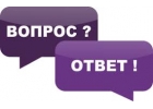 Вступить в саморегулируемую организацию