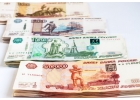 Срочный кредит через сотрудников банка от 300.000 рублей в Москве.