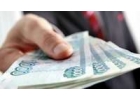 Срочная помощь в получении кредита без предоплат