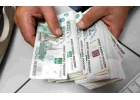 Реальная кредитная помощь от сотрудников банка, суммы от 300 000 рублей
