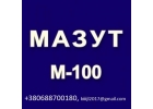Дизельное топливо D2, керосин, Мазут М100 крупным оптом на экспорт.